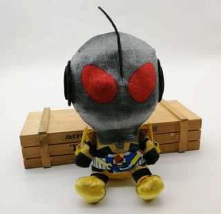 Masked Kamen Rider Build Grease Plush Doll Mascot 7 " Stuffed Toy