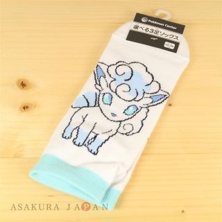 Pokemon Center Alola Vulpix Short Socks Women 23 - 25 Cm 1 Pair