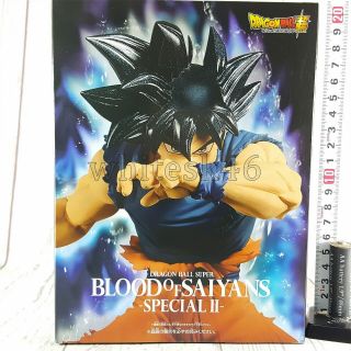 Son Goku Figure Blood of Saiyans Special II Dragon Ball /1310 3
