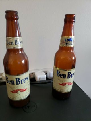 2 Ben Brew Beer Bottles - The Franklin Brewing Company Columbus,  Ohio