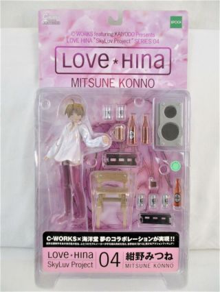 Love Hina Mitsune Konno Figure Skyluv Project Series 04 Moc C - Kaiyodo