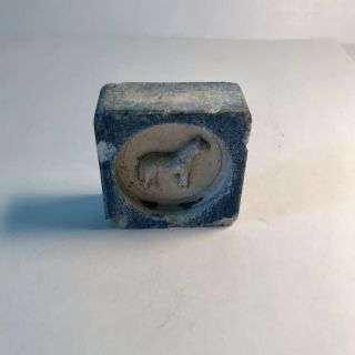 Primitive Maple Sugar Hard Candy Mold - Horse,  Ceramic,  2 1/4 