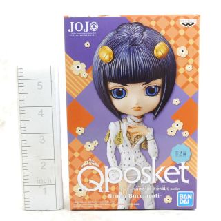 9s3937 Japan Anime Figure Banpresto Qposket Jojo 