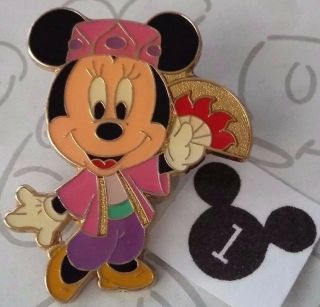 Minnie With Fez & Fan Tokyo Disney Sea Arabian Coast Bon Fire Game Prize Pin