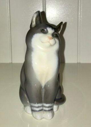 1992 - 1999 Royal Copenhagen Proud Cat Figurine