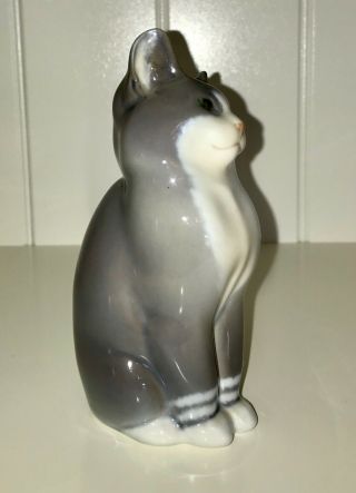 1992 - 1999 Royal Copenhagen Proud Cat Figurine 3