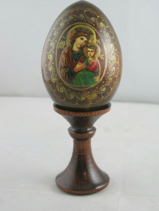 Vintage Painted Wooden Egg With Mother Mary Holding Baby Jesus On Stand