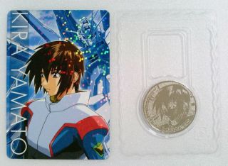 Card,  Coin Mobile Suit Gundam Seed Destiny Anime Kira Yamato