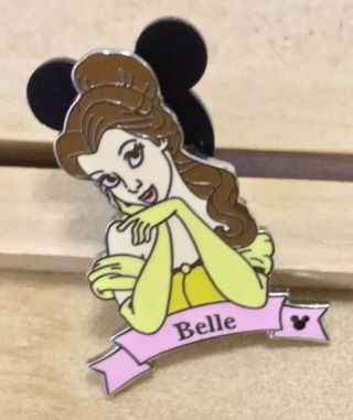 Disney Belle Banner Pin (from Beauty And The Beast)