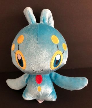 Pokemon Manaphy 8 " Plush 20th Anniversary 490 Stuffed Animal Toy Blue Alien
