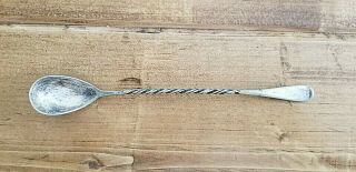 Reed & Barton Twisted Handle Serving Ice Tea Spoon 8 1/4 " Long Tarnished & Rough