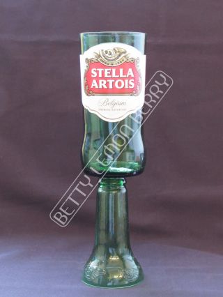 Stella Artois Lager Beer Chalice Glass Goblet - 100 Recycled - Pub/bar/bbq