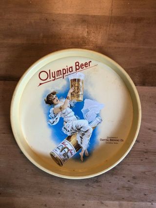 Vintage 13 " Olympia Beer Metal Serving Tray Capital Brewing -
