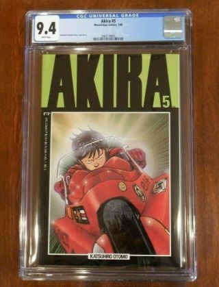 Akira 5 1988 Comic Book Cgc Nm White Pages First Print Japanese Manga Anime