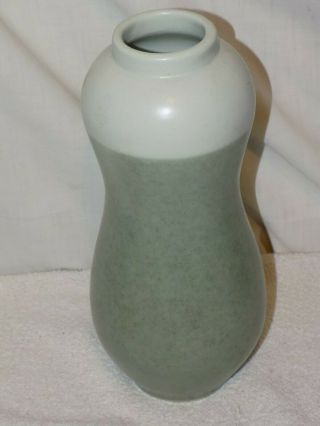 Jonathan Adler Vase Gourd Shape 2 Tone Green 10 " For Pottery Barn