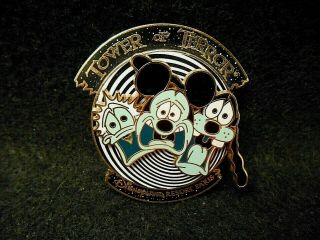 Disney Dlrp Le Tower Of Terror 2008 - Scared Mickey Donald & Goofy Spinner Pin