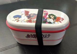 Revolutionary Girl Utena Bento Box Loot Crate Anime Exclusive