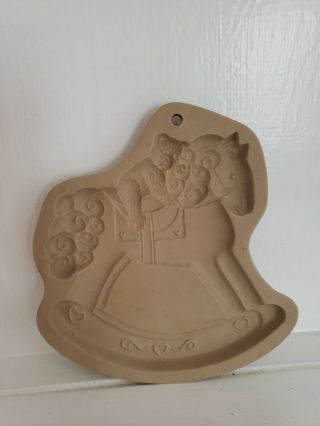 Brown Bag Cookie Art Stoneware Mold Rocking Horse With Teddy Bear C1993