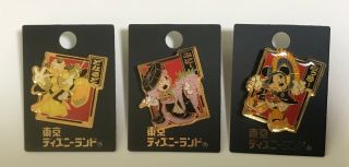 Tdl Japan Tokyo Disney Resort Pin Tdl Kabuki Mickey Minnie Donald 3 Pin Set
