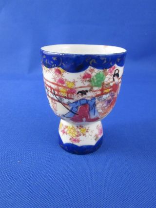 Vintage Geisha Blue Band Porcelain Egg Cup 2