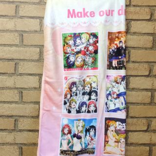 U670 PRIZE Anime Character Blanket Towel Love Live School idol project 2