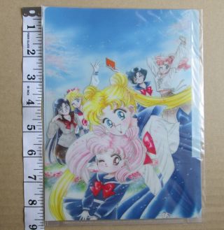 Sailor Moon Exhibition 3 Pocket A5 Clear File Japan