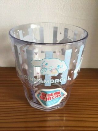 Cinnamoroll Clear Plastic Cup 300ml Kawaii Sanrio F/s Japan