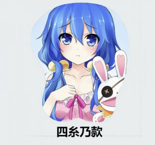 Japanese Anime Date A Live Yoshino Silicon 3d Mouse Pad Mat Wrist Rest