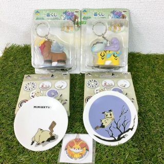 Japan Anime Pokemon Pikachu Ichibankuji Soft Figure Mascot Strap Dish Plate Y41