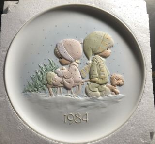 Precious Moments The Wonder Of Christmas Plate 1984 Ornament E5396