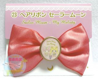 Sanrio My Melody & Sailor Moon Kawaii Hair Ribbon Charm Japan Anime 23
