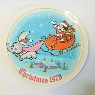 Vintage Disney Mickey And Dumbo Christmas 1974 Collectors Plate