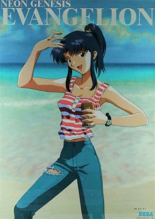 Sega Shunji Suzuki Neon Genesis Evangelion (katsuragi Misato) B2 Poster