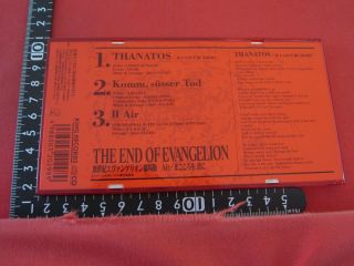 THE END OF EVANGELION Movies CD Neon Genesis Evangelion Hideaki Anno 3