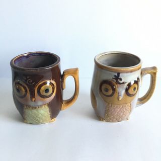 Set Of 2 Gibson Homes Brown Gold Owl Mug Set