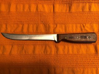 Vintage Chicago Cutlery 66s Chef Knife 8 " Blade Walnut Wood Handle Usa
