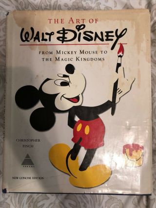 1975 Edition Of The Art Of Walt Disney Hardcover Book By Christopher Finch