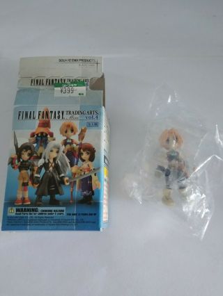 Square Enix Final Fantasy Ix Trading Arts Vol.  4 Mini Zidane Figure