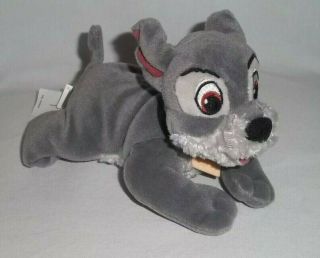 Disney Store Plush Lady And The Tramp Bean Bag Dog Boy Gray Stuffed Animal Toy