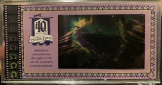 Disney 40th Anniversary Sleeping Beauty Maleficent Collector Motion Cels 6874