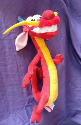 Disney Parks Mushu Dragon From Mulan Plush Doll 15 " - Red Large