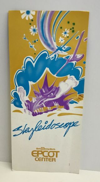 Epcot Center Skyleidoscope Walt Disney World Flyer Advertisement 1986 80’s Vtg