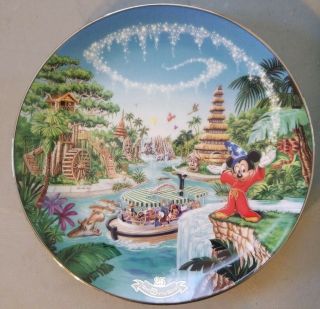 Adventureland Walt Disney World 25th Anniversary Collector Plate Bradford