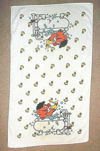 Vintage Sesame Street Cannon Ernie Bath Towel 100 Cotton