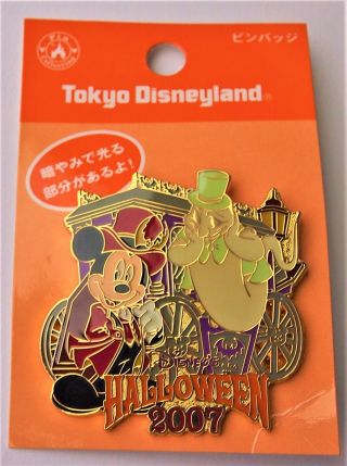 Pins Tokyo Disney Land Resort Tdl Halloween 2007 Mickey Ghost Glow In The Dark