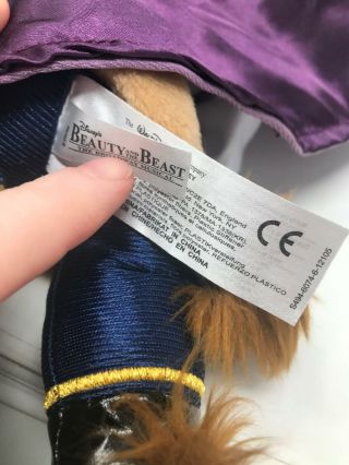 Disney Beauty and The Beast Broadway Musical Plush 14 