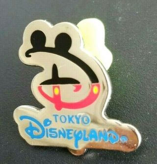 Disney Pin 505 Disneyland Tokyo 