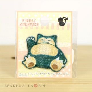 Pokemon Mini Embroidered Sew Iron On Patch Badge Snorlax From Japan