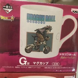 Banpresto Dragon Ball Goku Mug Ichiban Kuji Prize G (a)