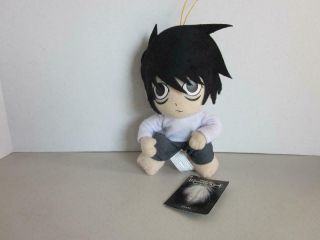 Great Eastern Shonen Jump Death Note 8 " L Plush With Tag